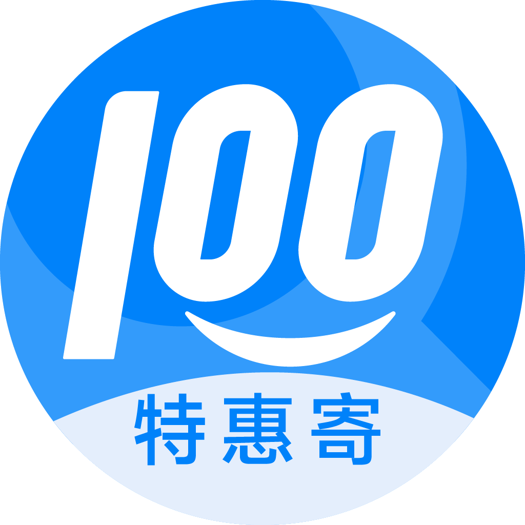 山西特惠寄优选