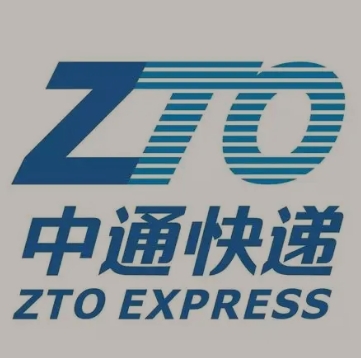 山西中通快递