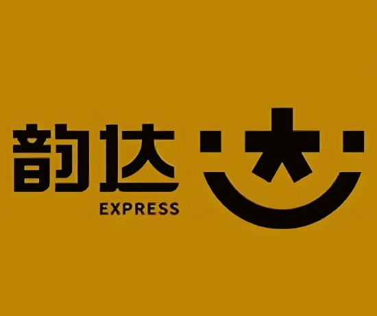 山西韵达快递